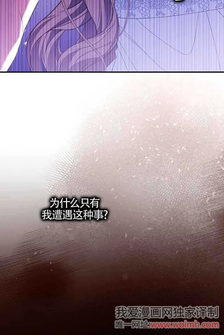 第15话102