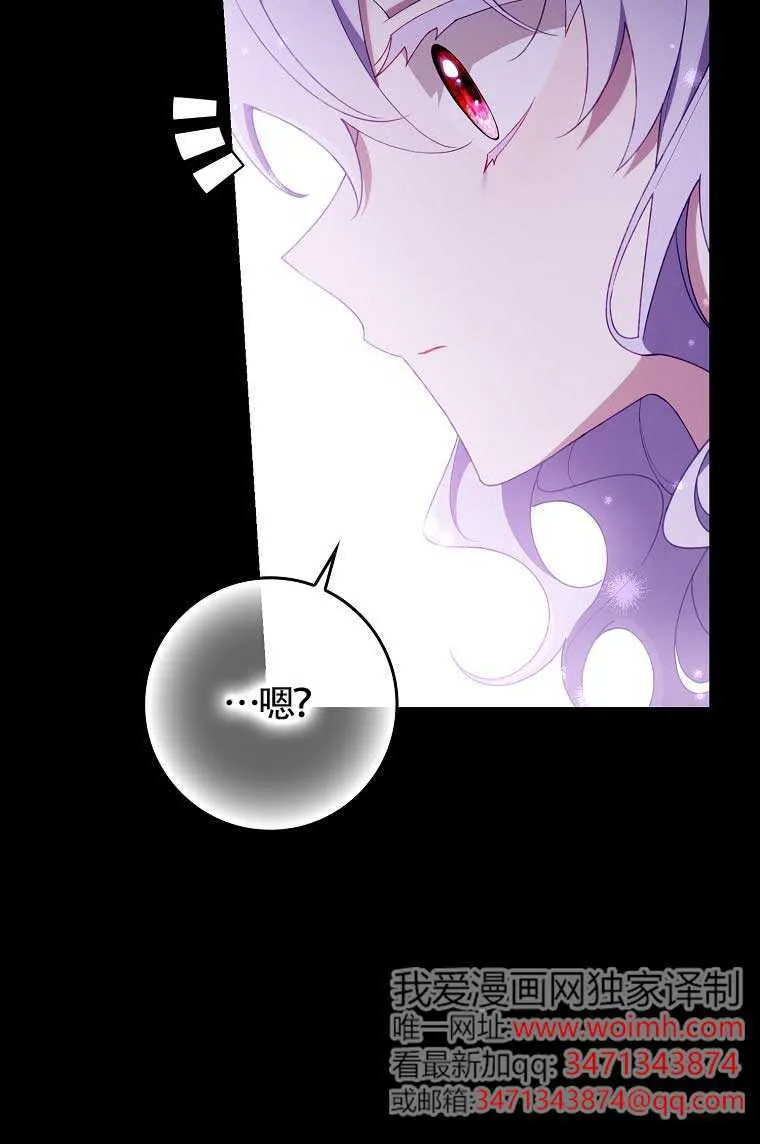 第38话32