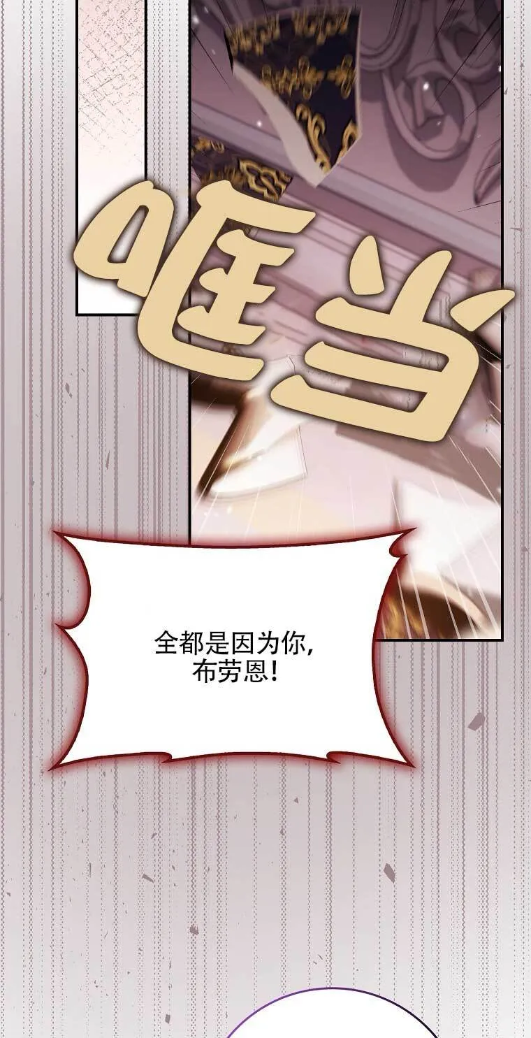 第16话25