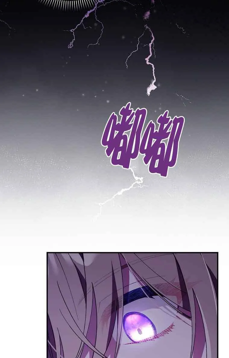 第15话20