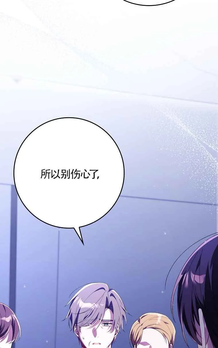 第14话66