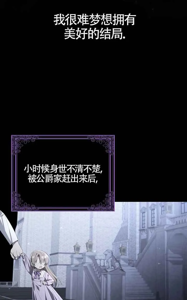 第01话44