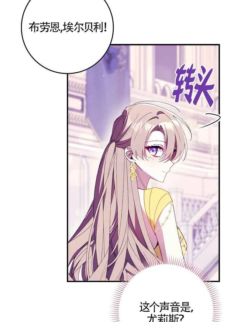 第19话10