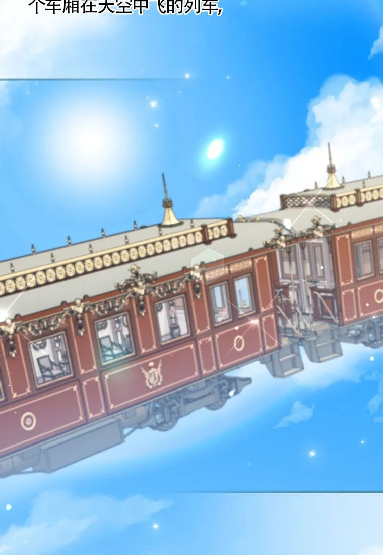 第32话26
