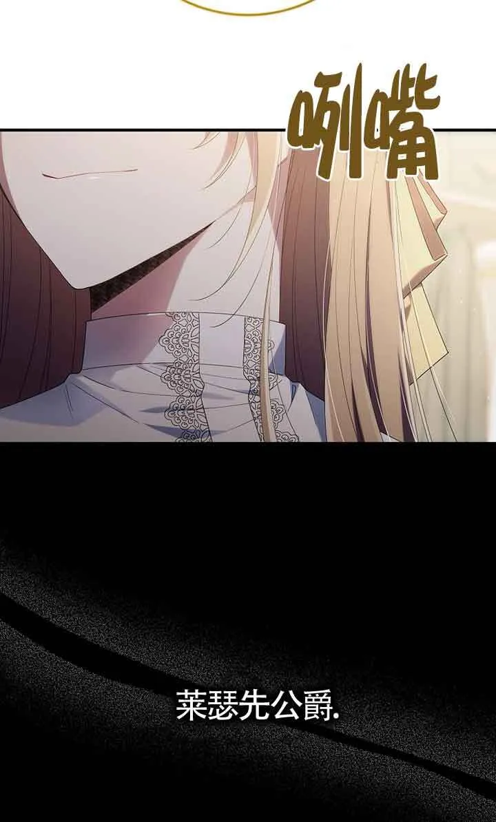 第04话92