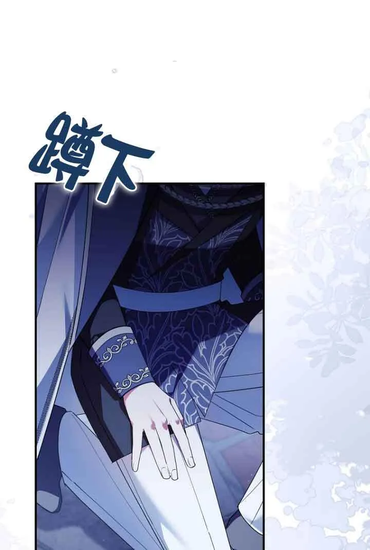 第07话61