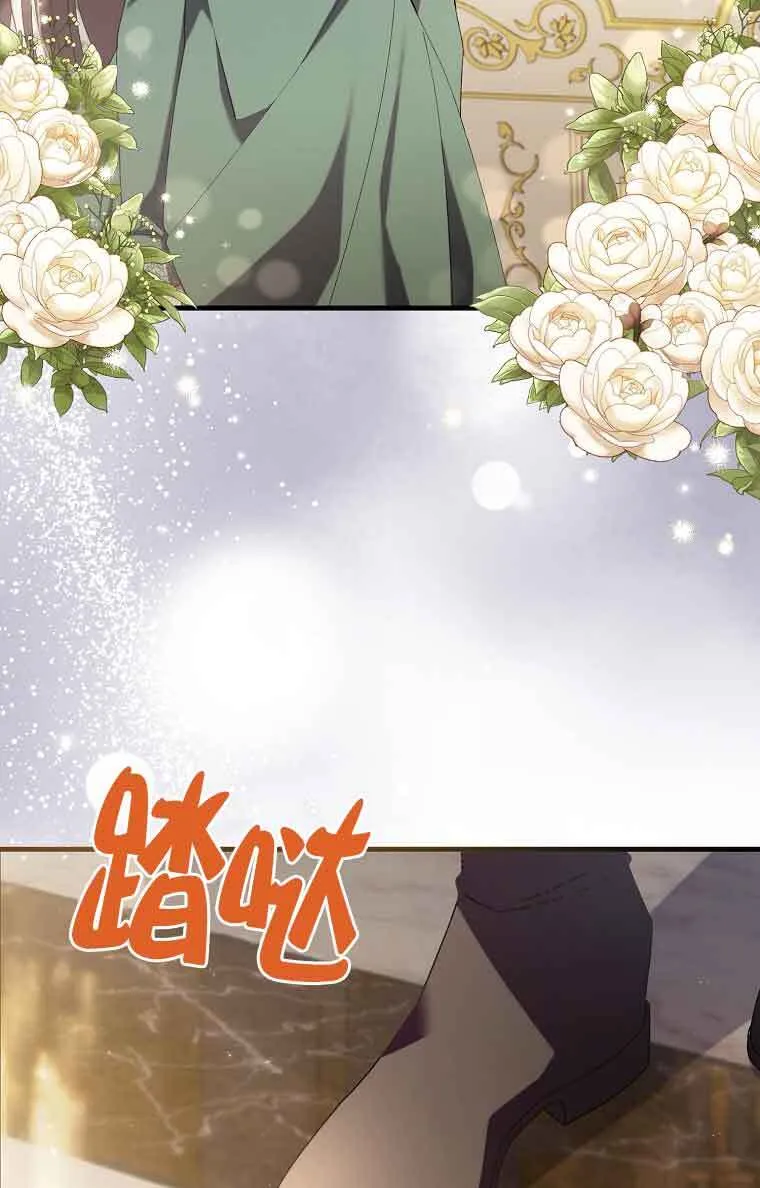 第01话82