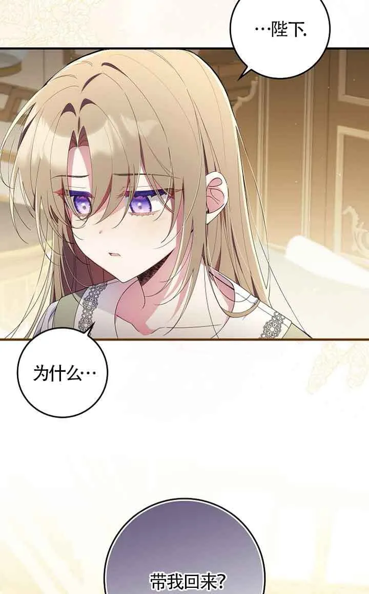 第04话39