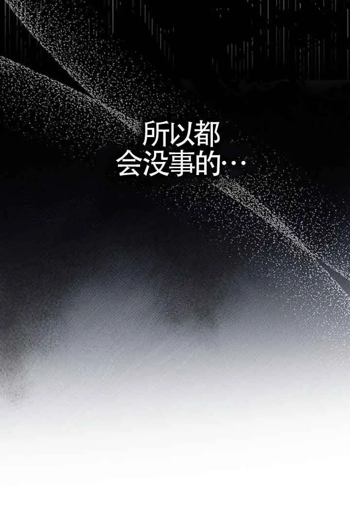 第06话62
