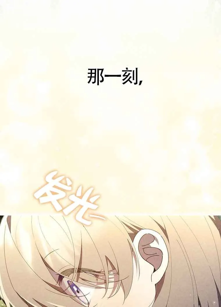 第02话50