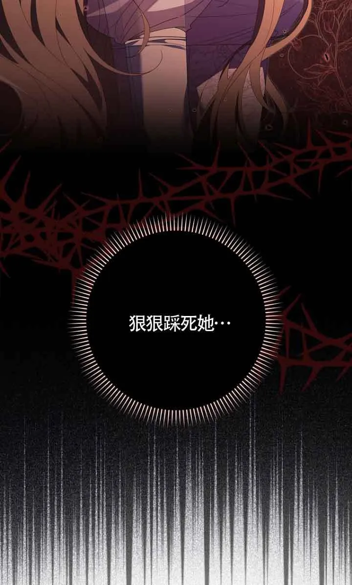 第11话36