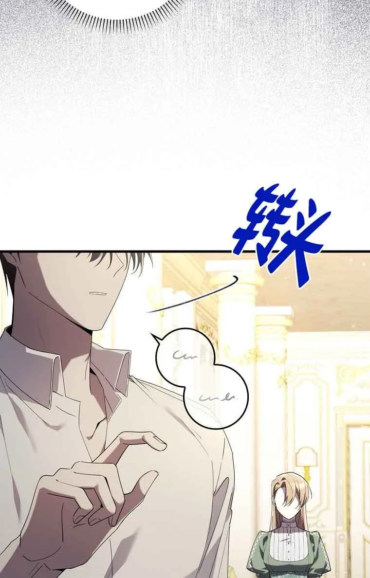 第01话78