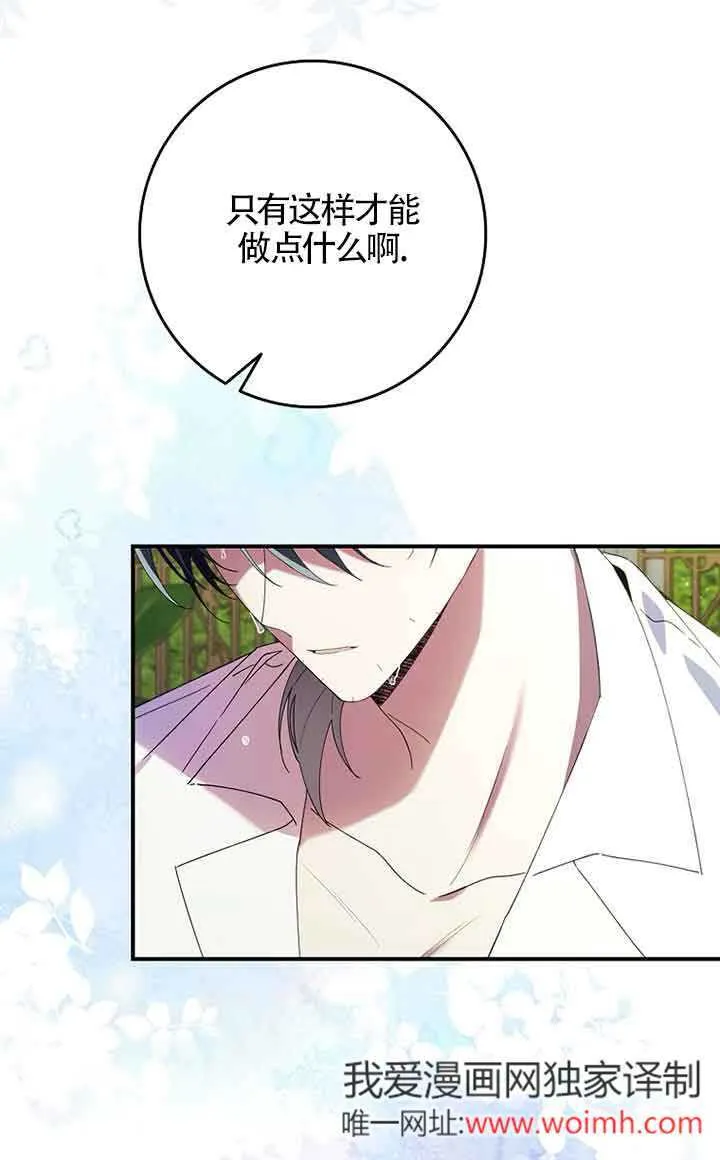 第01话15