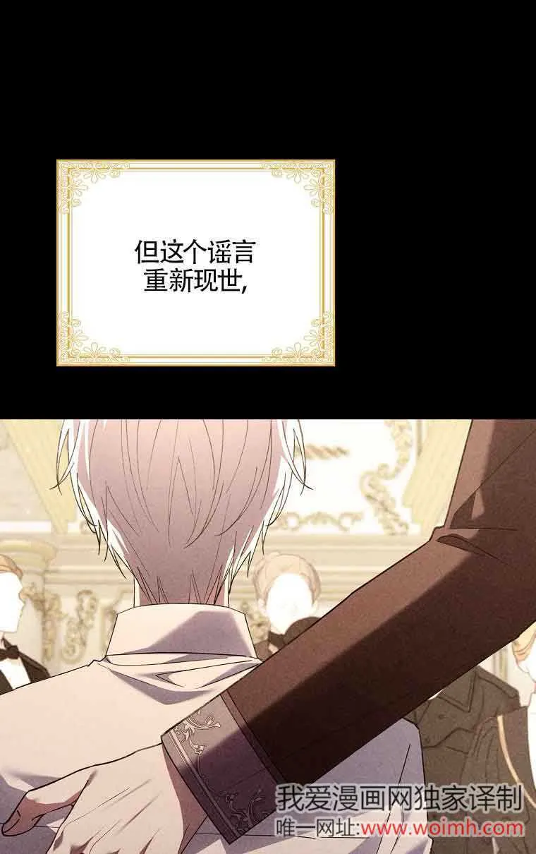 第14话32