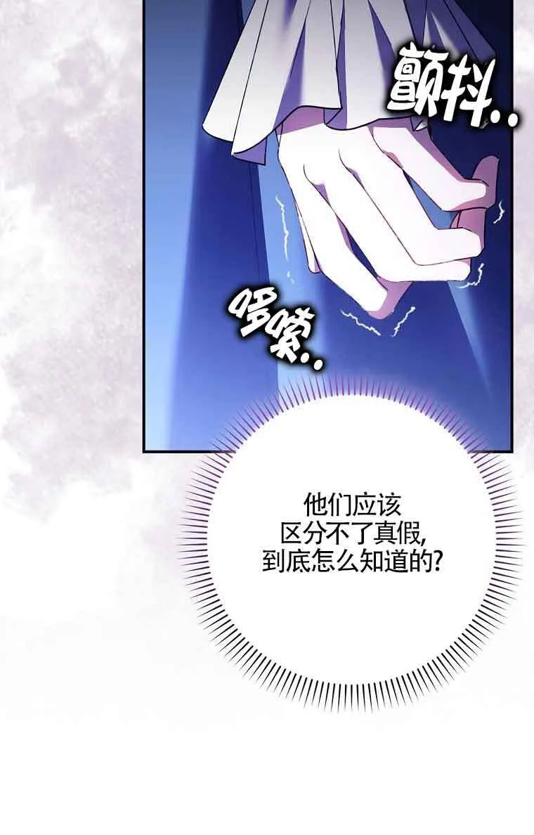 第15话25
