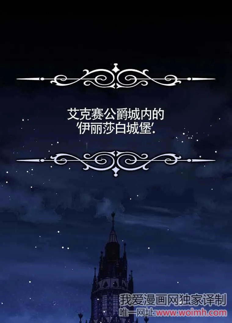 第19话0