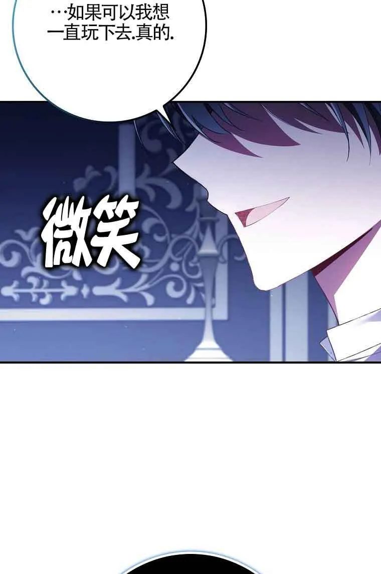 第15话72