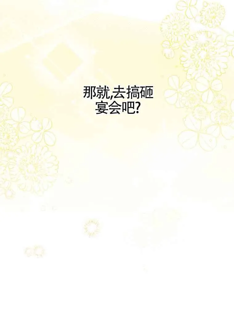 第18话123
