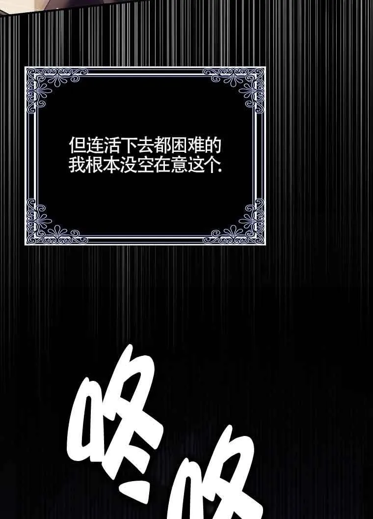 第18话25