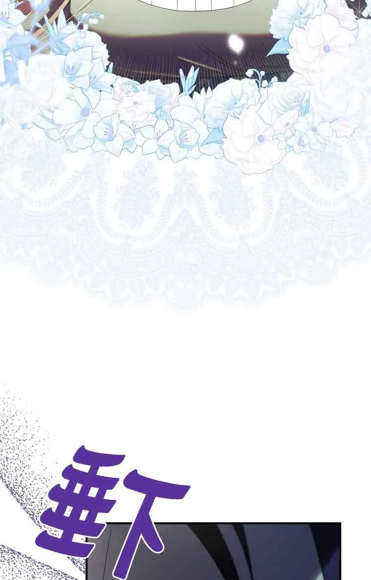 第25话25