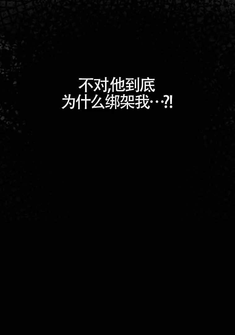 第02话123