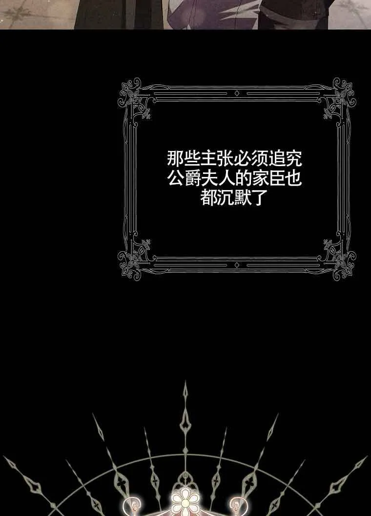 第02话31