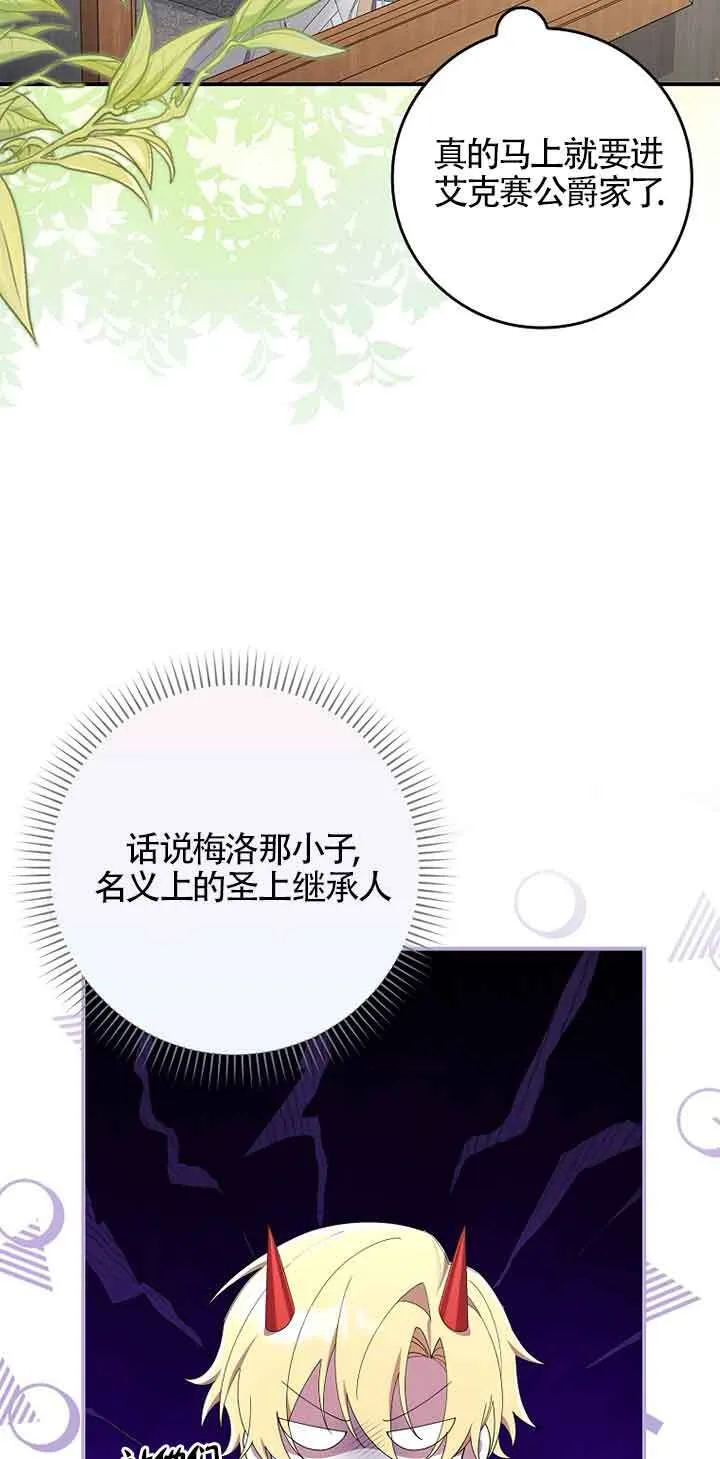 第05话2