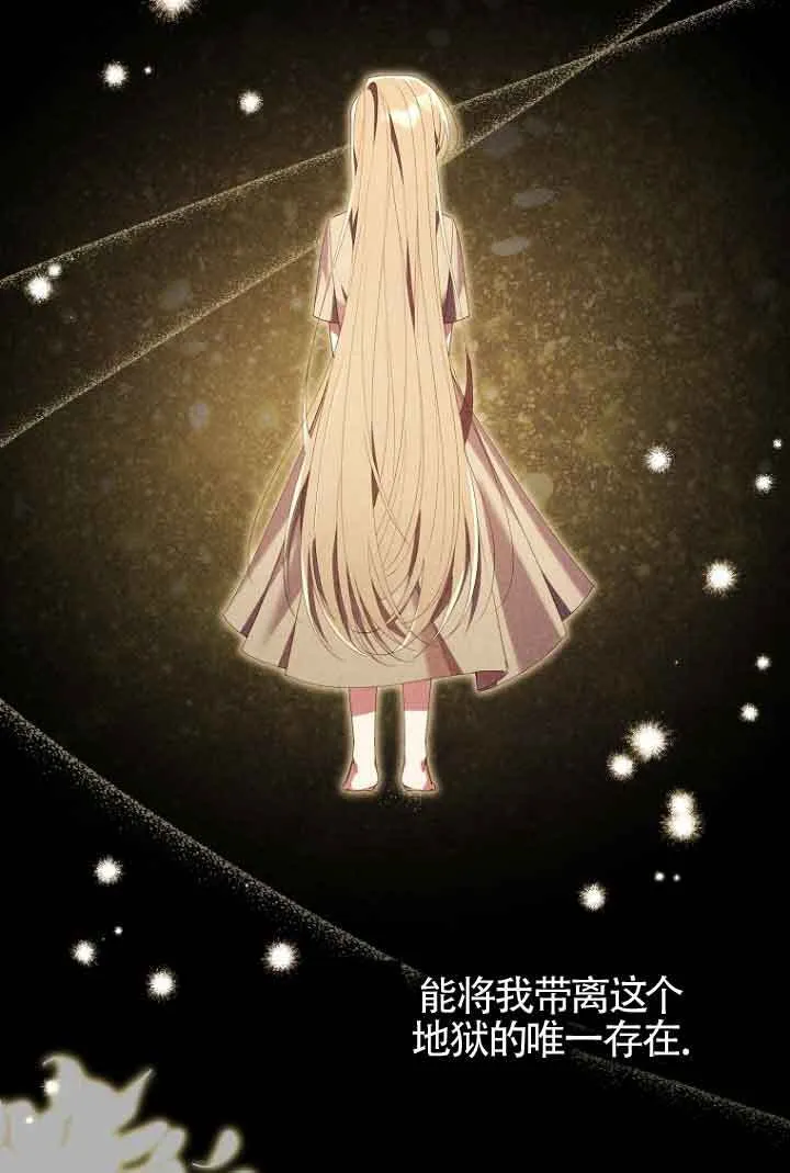 第07话47