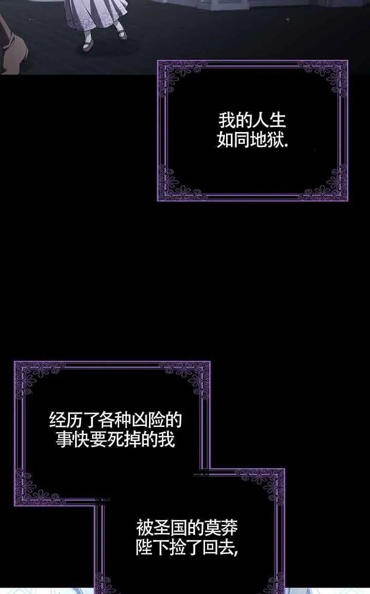 第01话45