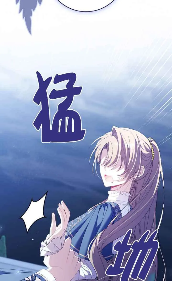 第13话88