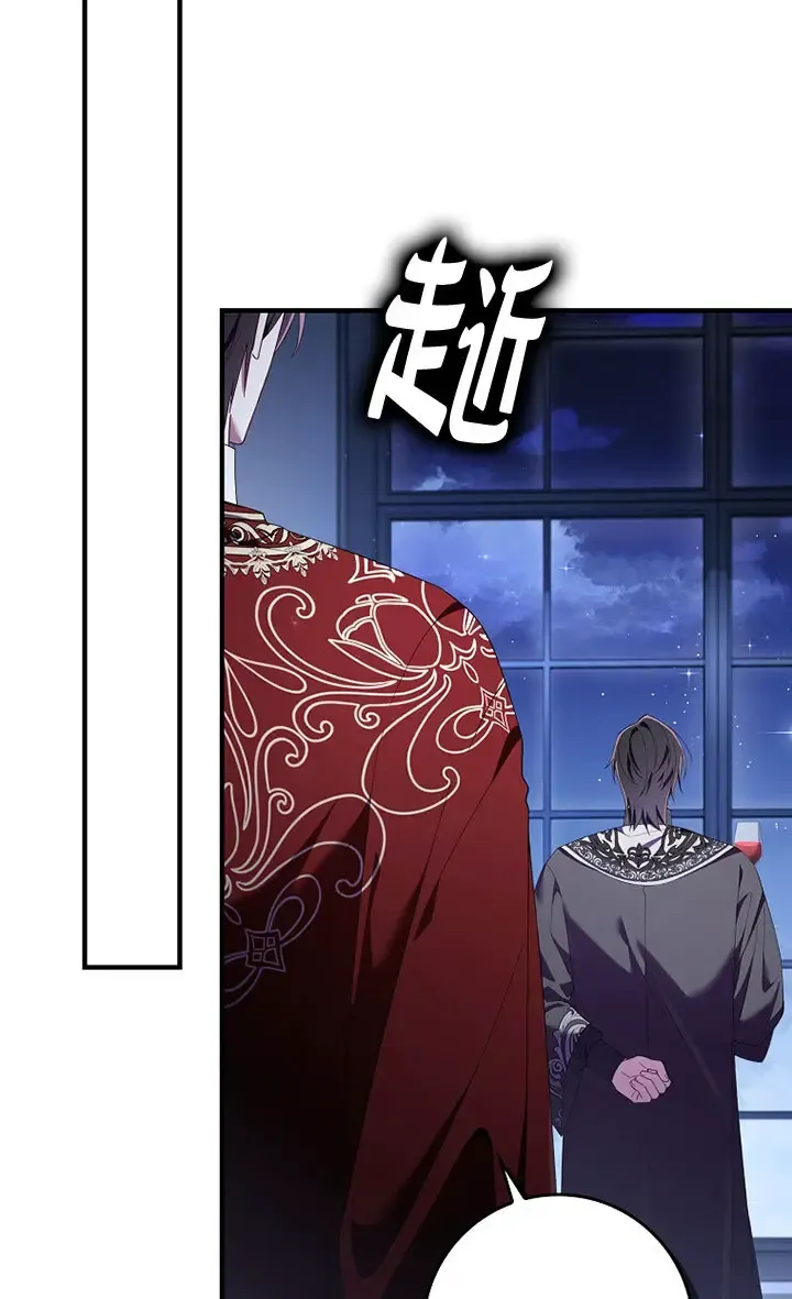 第36话86