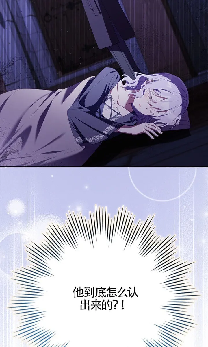 第37话100