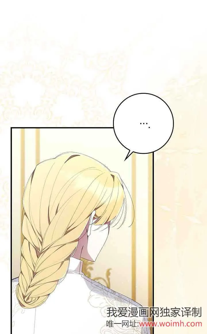 第04话35
