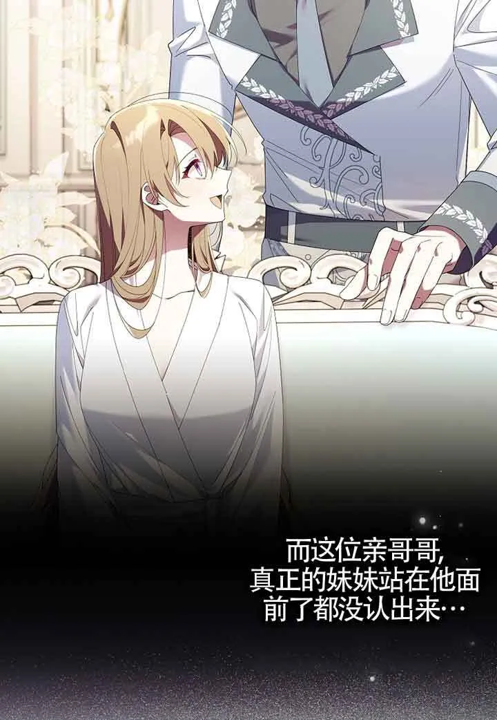 第05话81