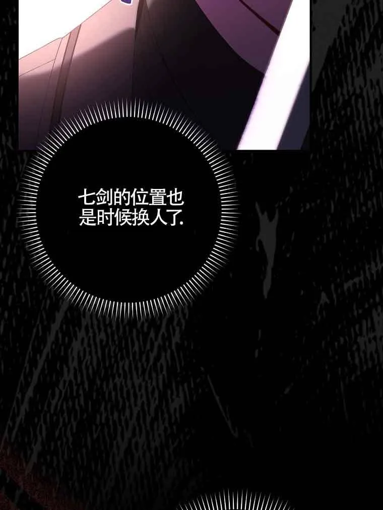第18话62