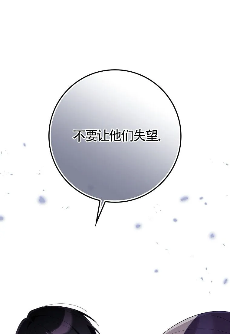 第32话36