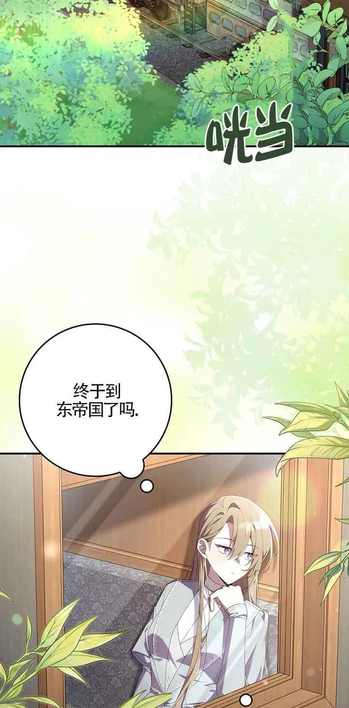 第05话1