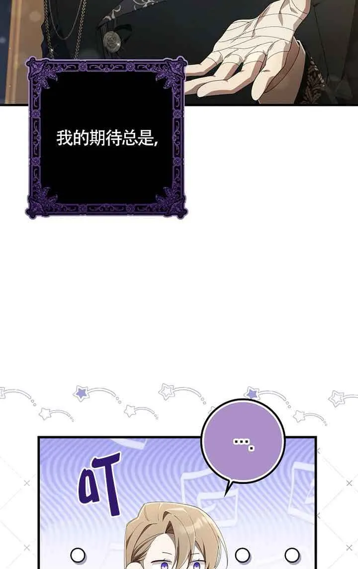 第01话104