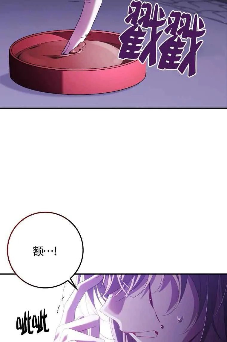 第15话93
