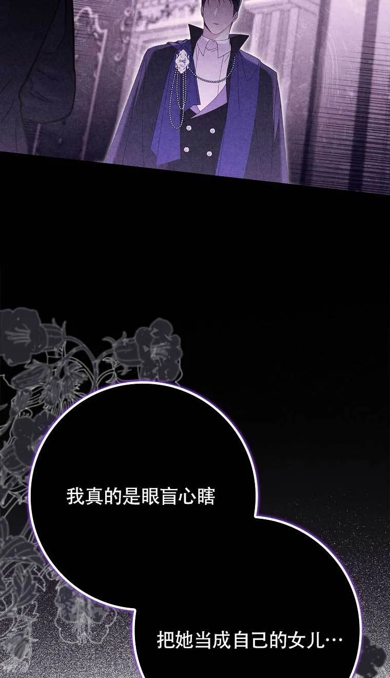 第22话10