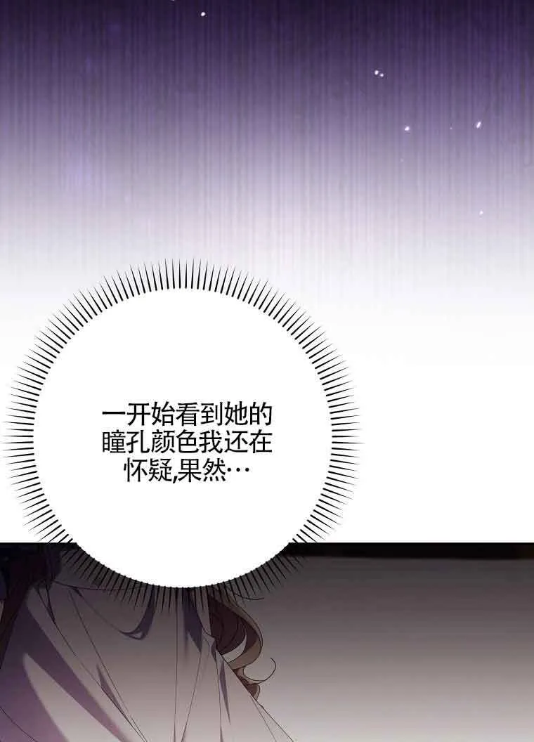 第10话12