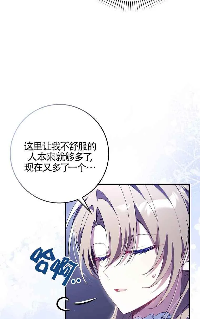 第14话25