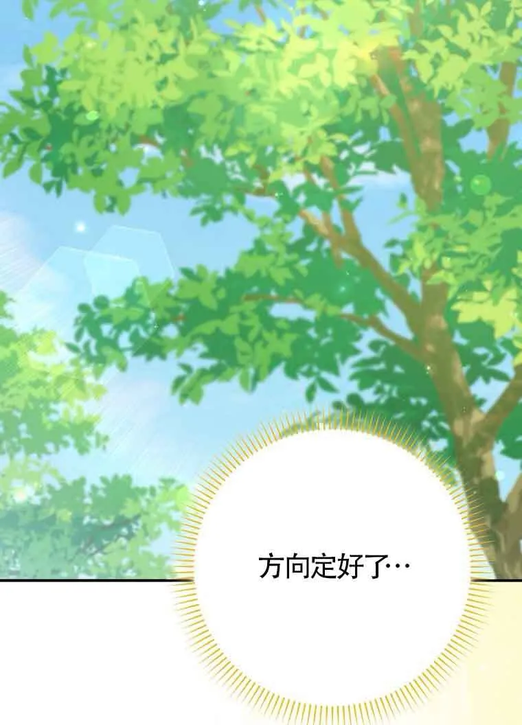 第10话22
