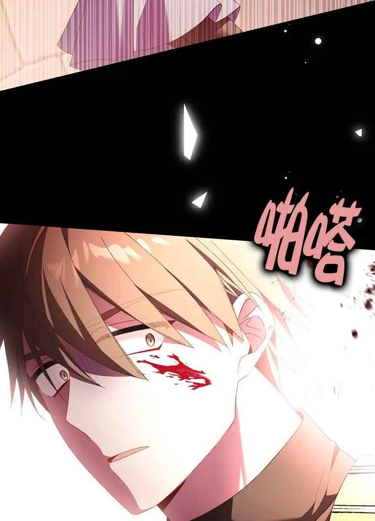 第18话31
