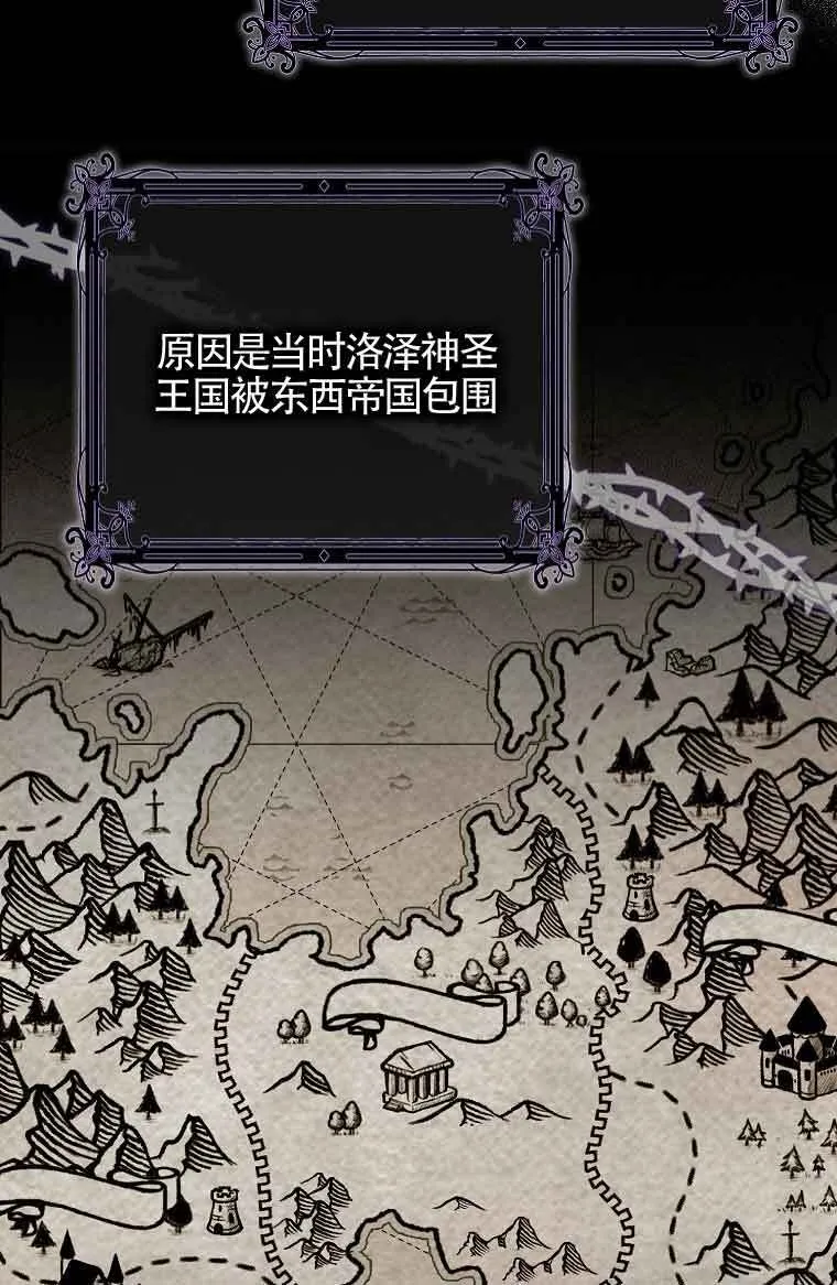 第04话12