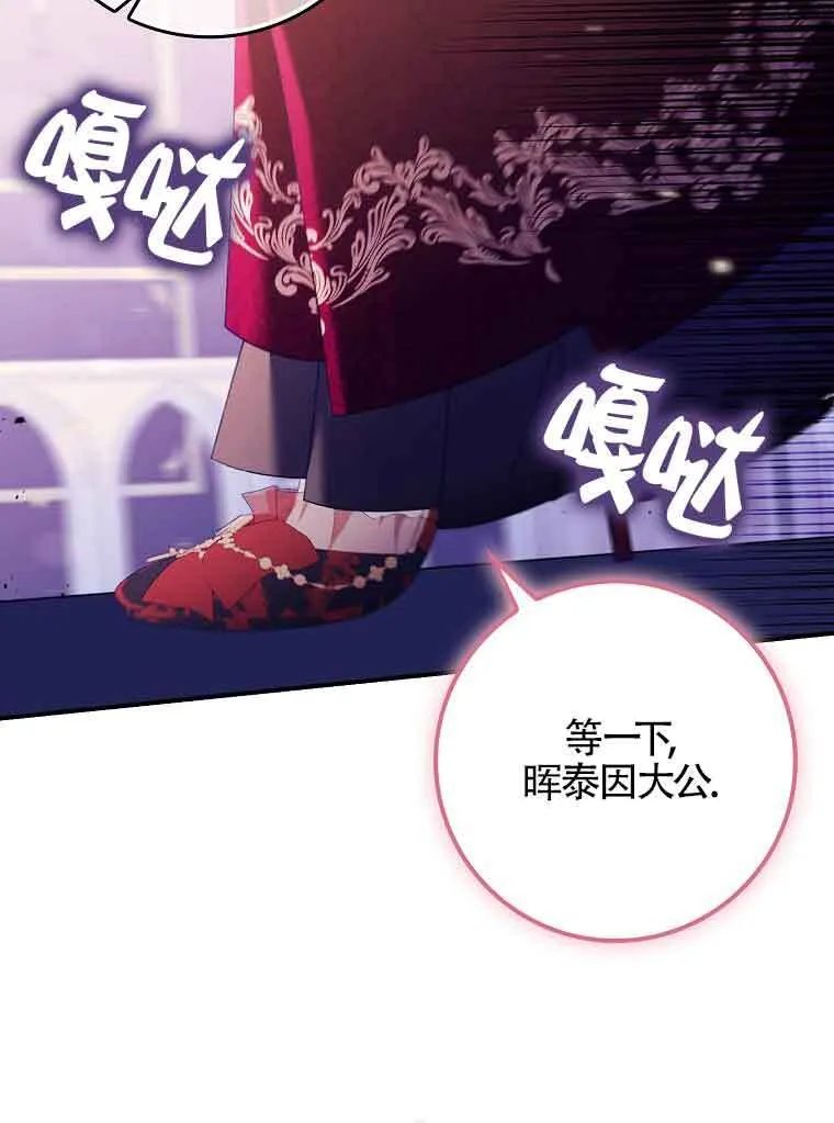 第19话101