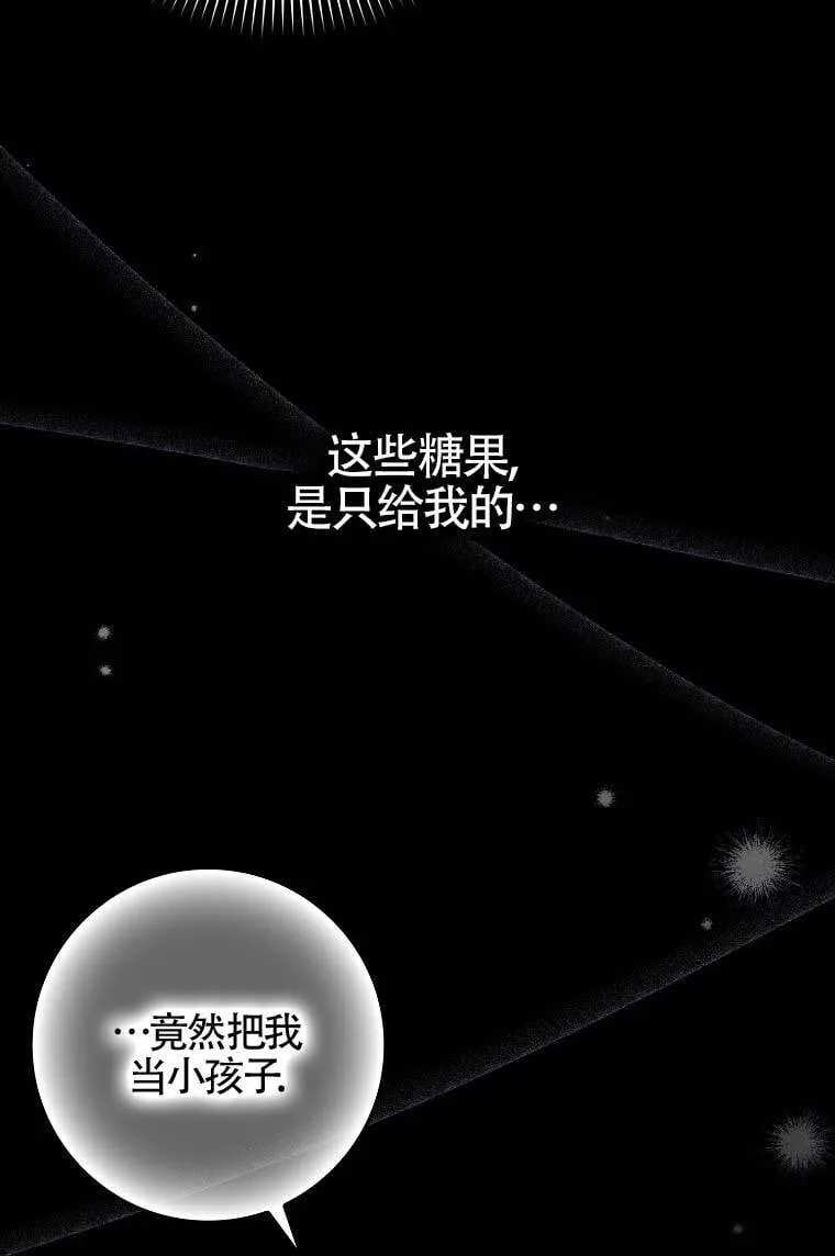 第38话36
