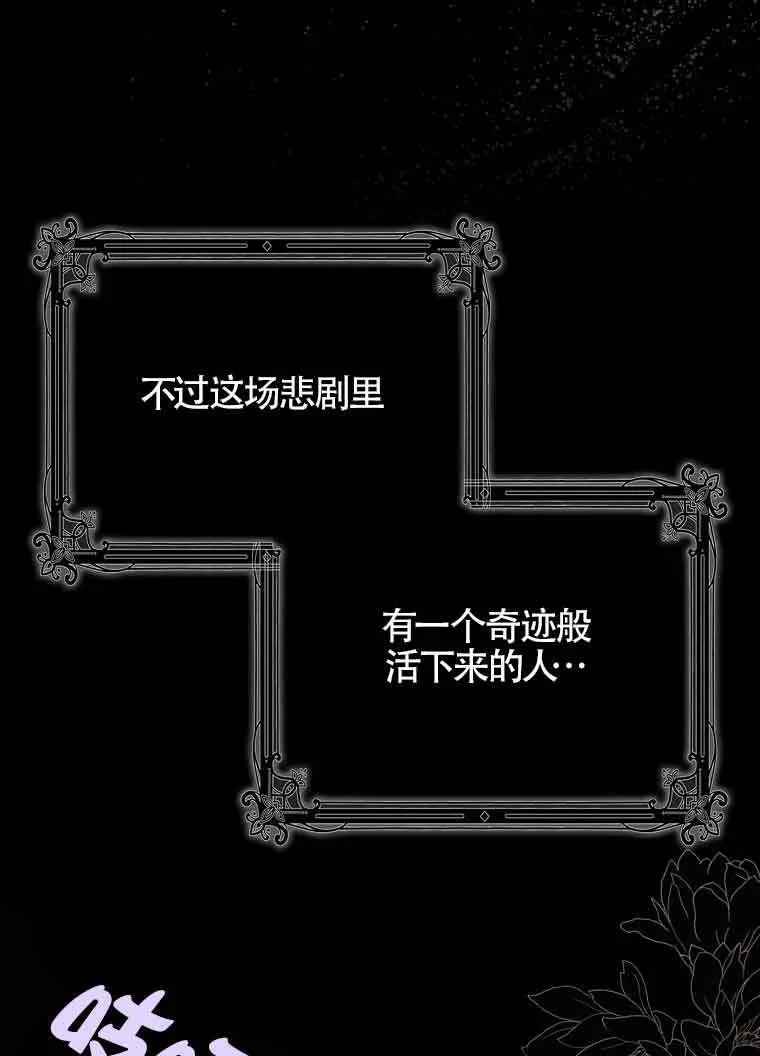 第02话39