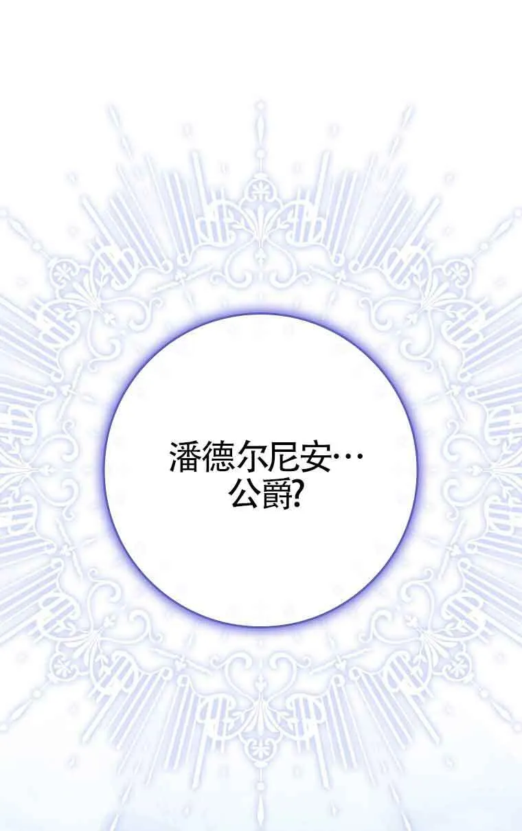 第14话0