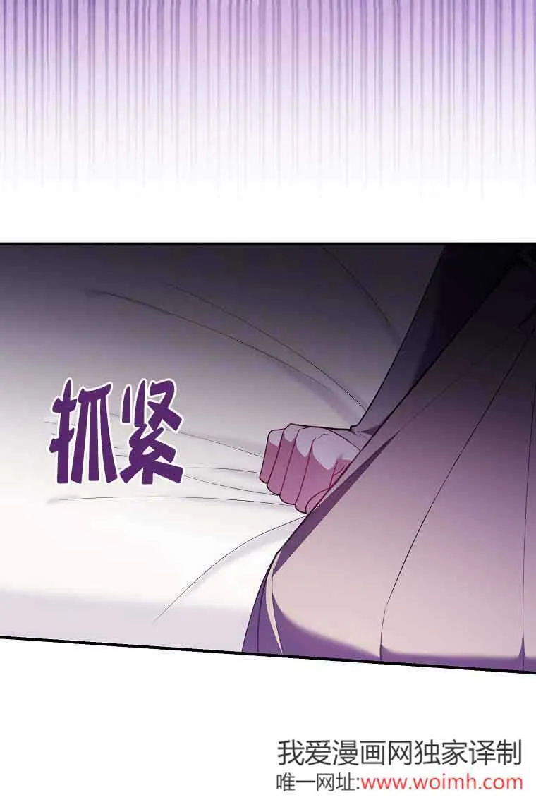 第17话26